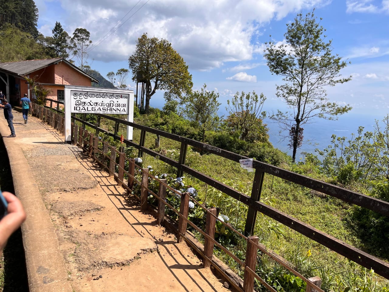 WhatsApp Image 2025-09-02 at 11.18.31_16e301a0